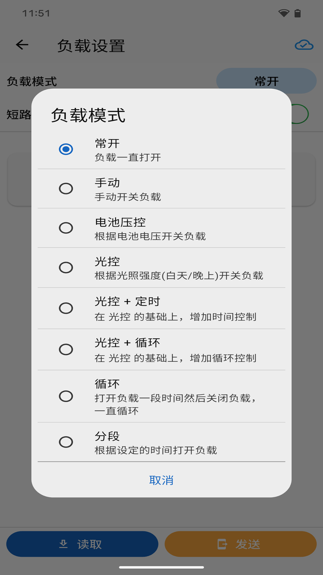 ǵ v1.1.5