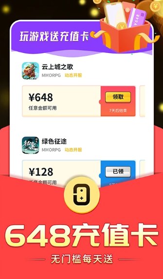 0 v1.17.0