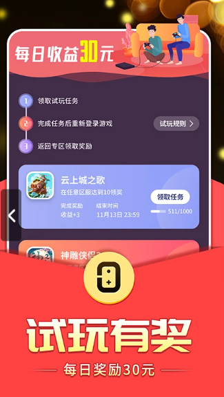 0 v1.17.0