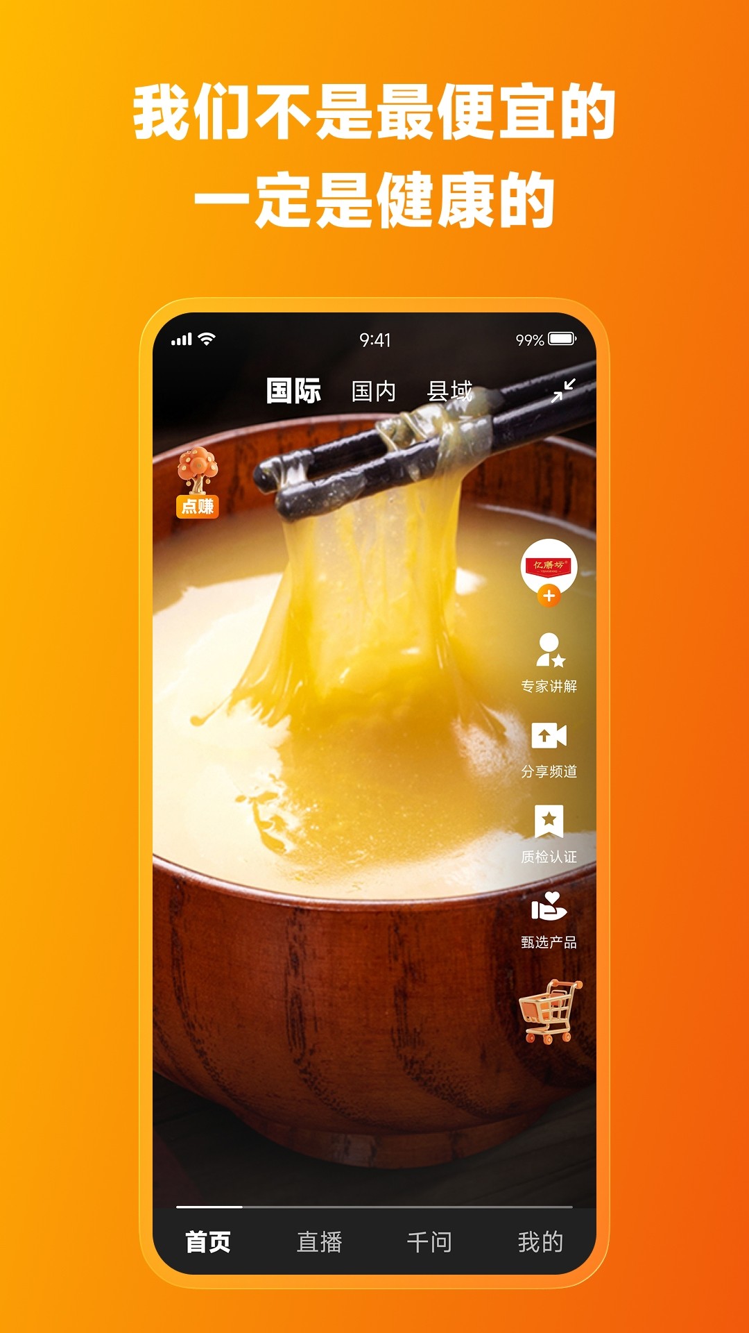 ޽ v1.0.0.0.1.8