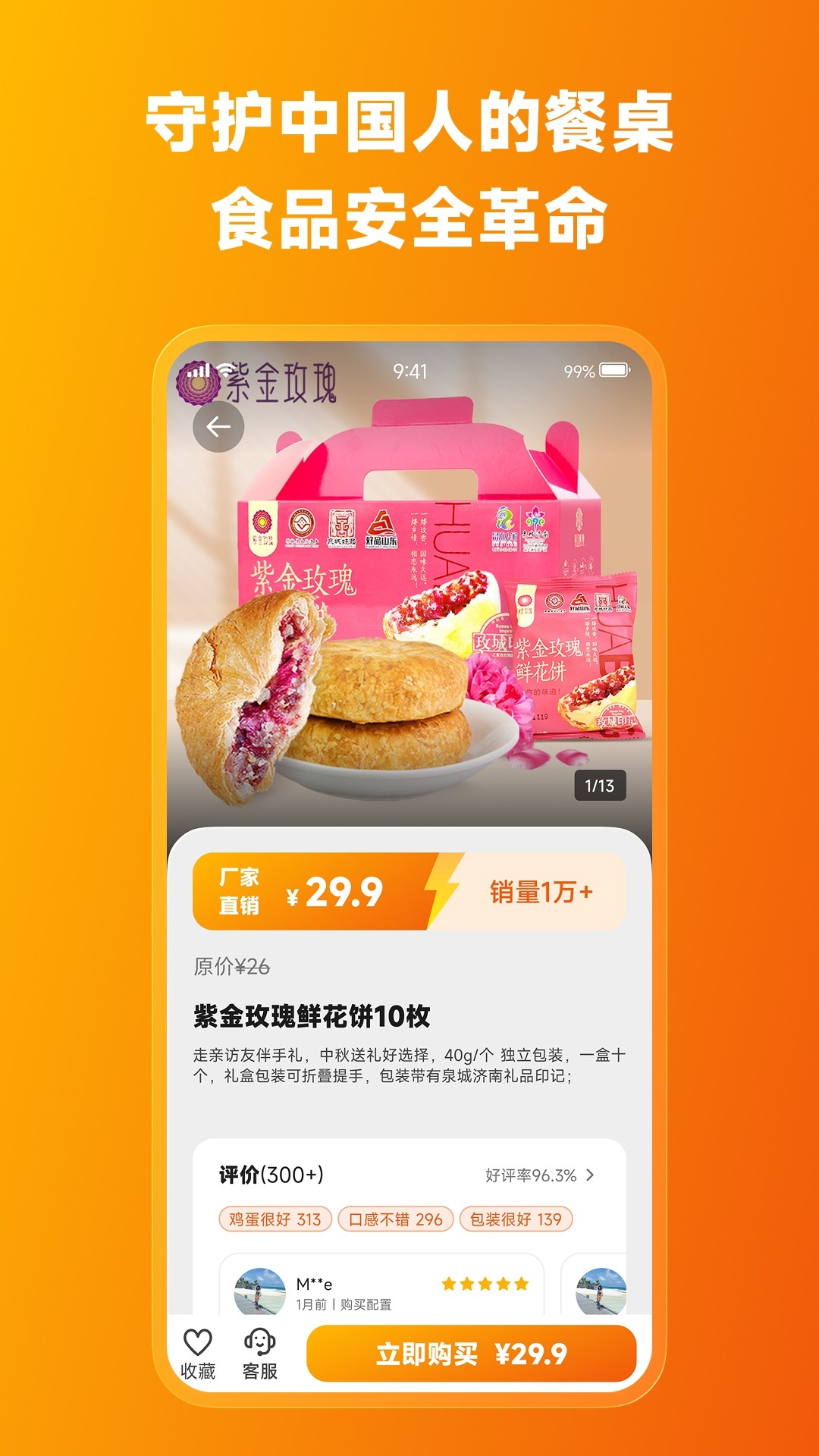 ޽ v1.0.0.0.1.8