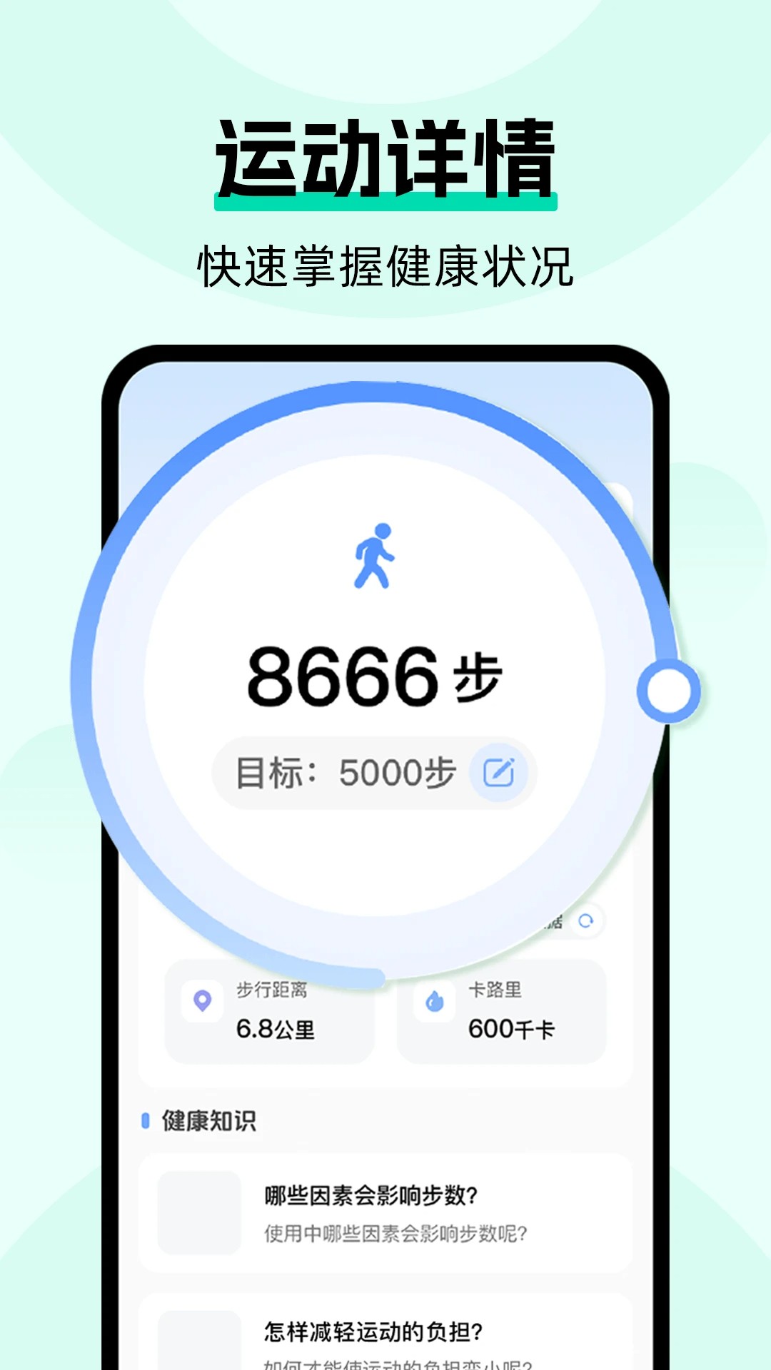˶ƹܼ v1.0.0