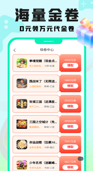κ۰ v8.5.0
