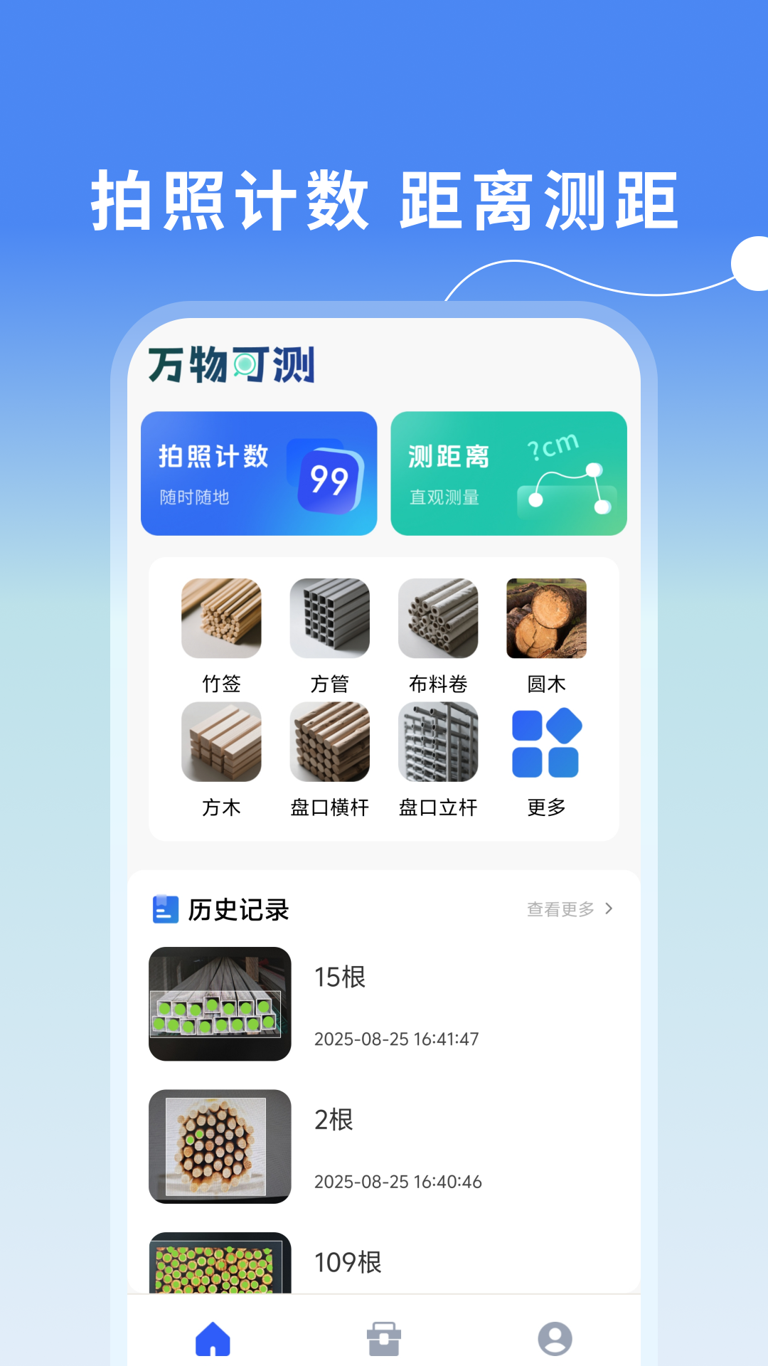 ɲ v1.0.2