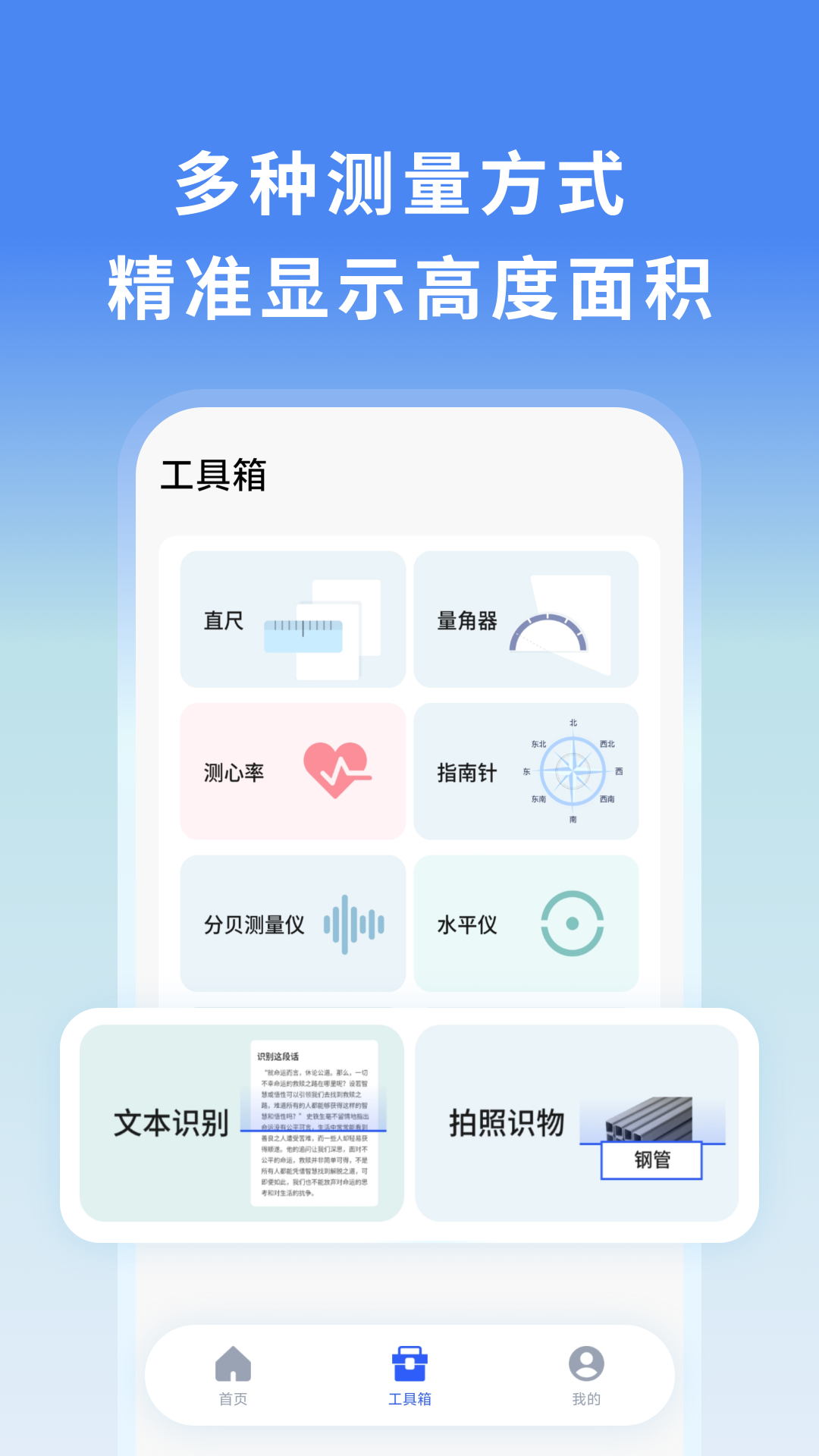 ɲ v1.0.2