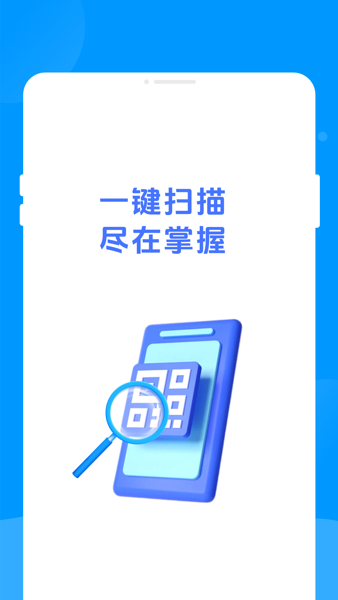 άɨʶɨ v1.0.1