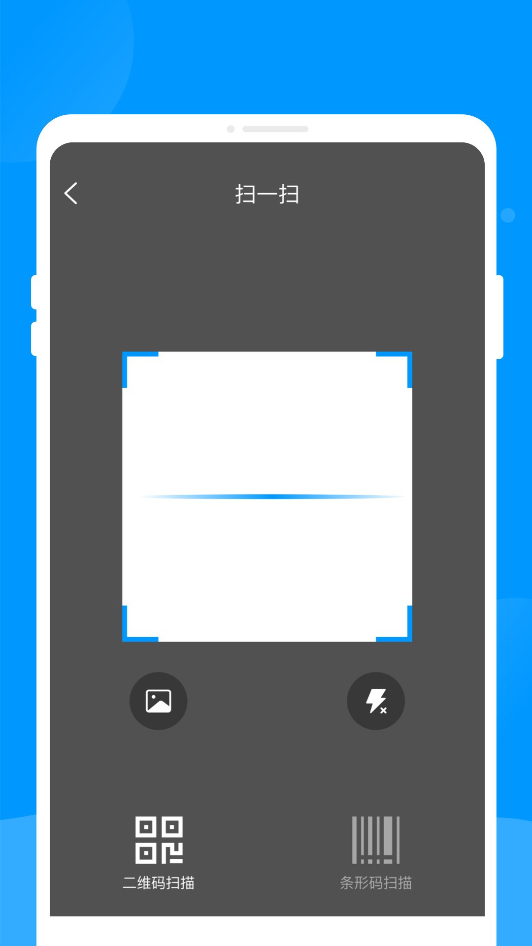 άɨʶɨ v1.0.1