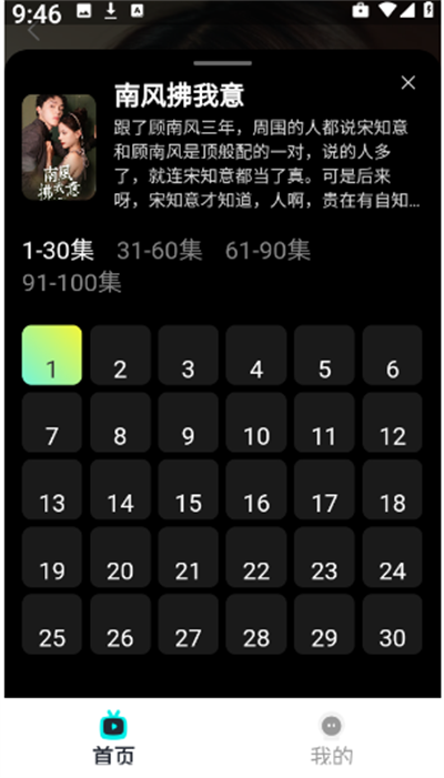 Ƶ v1.0.0