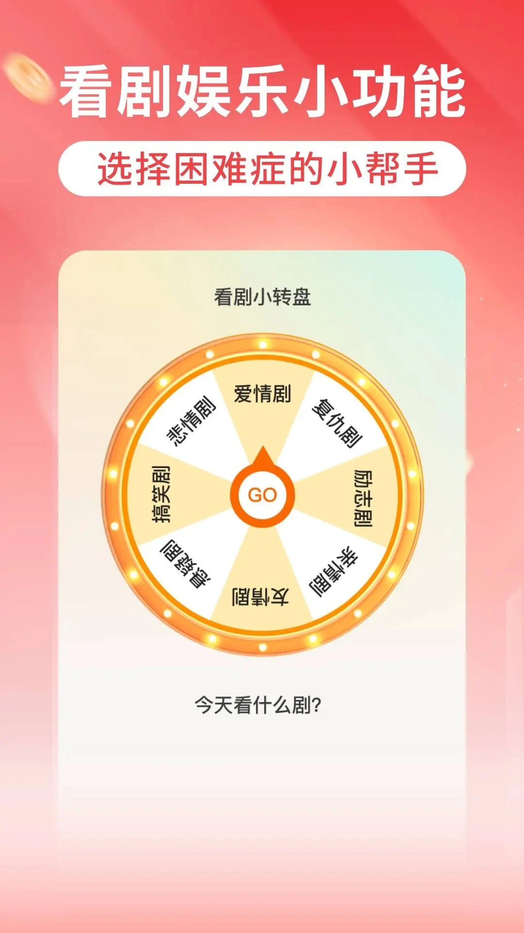 컨Ѷ̾ v1.0.3