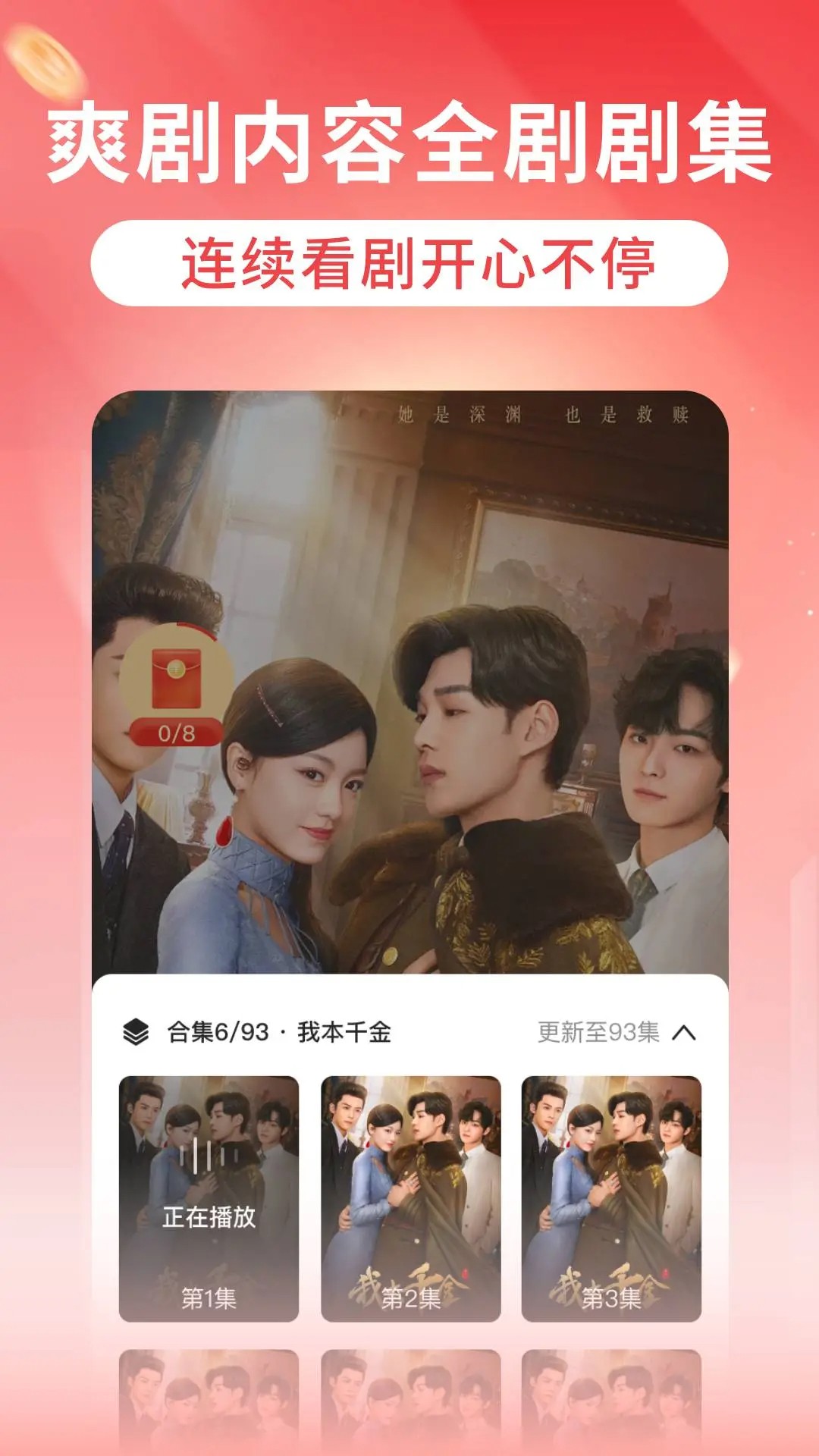 컨Ѷ̾ v1.0.3