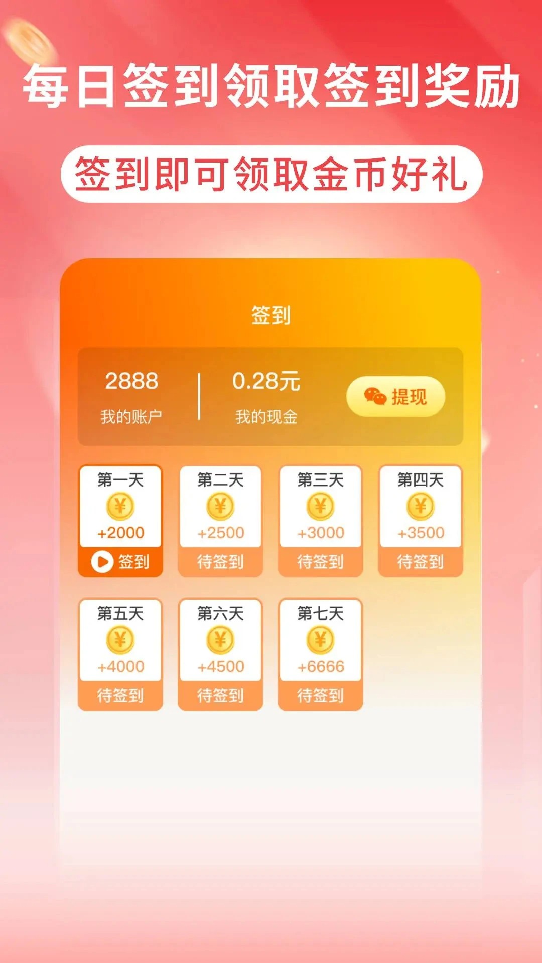 컨Ѷ̾ v1.0.3