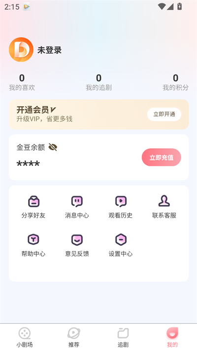 ̾ v1.0.21