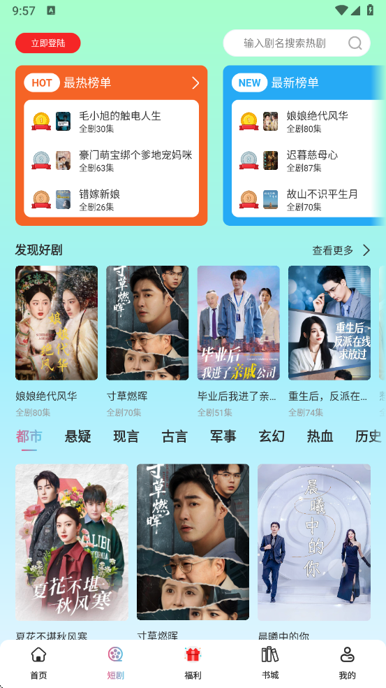 ῴ̾ v1.1.5