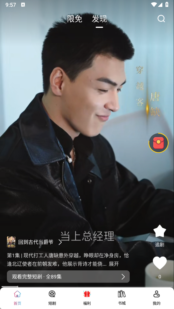 ῴ̾ v1.1.5