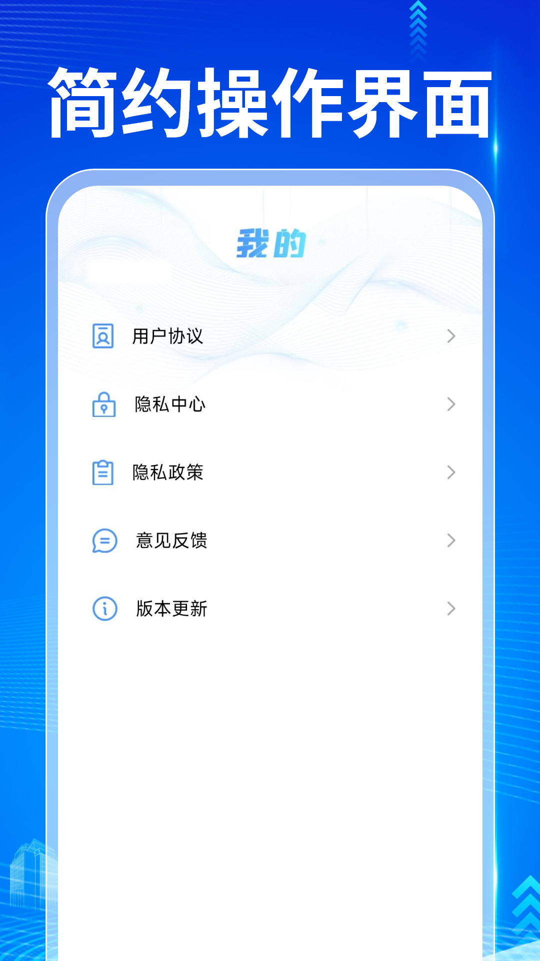 QA v1.0.1