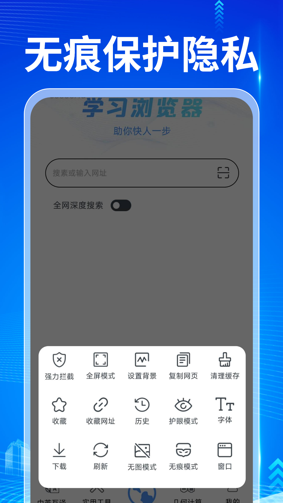 QA v1.0.1