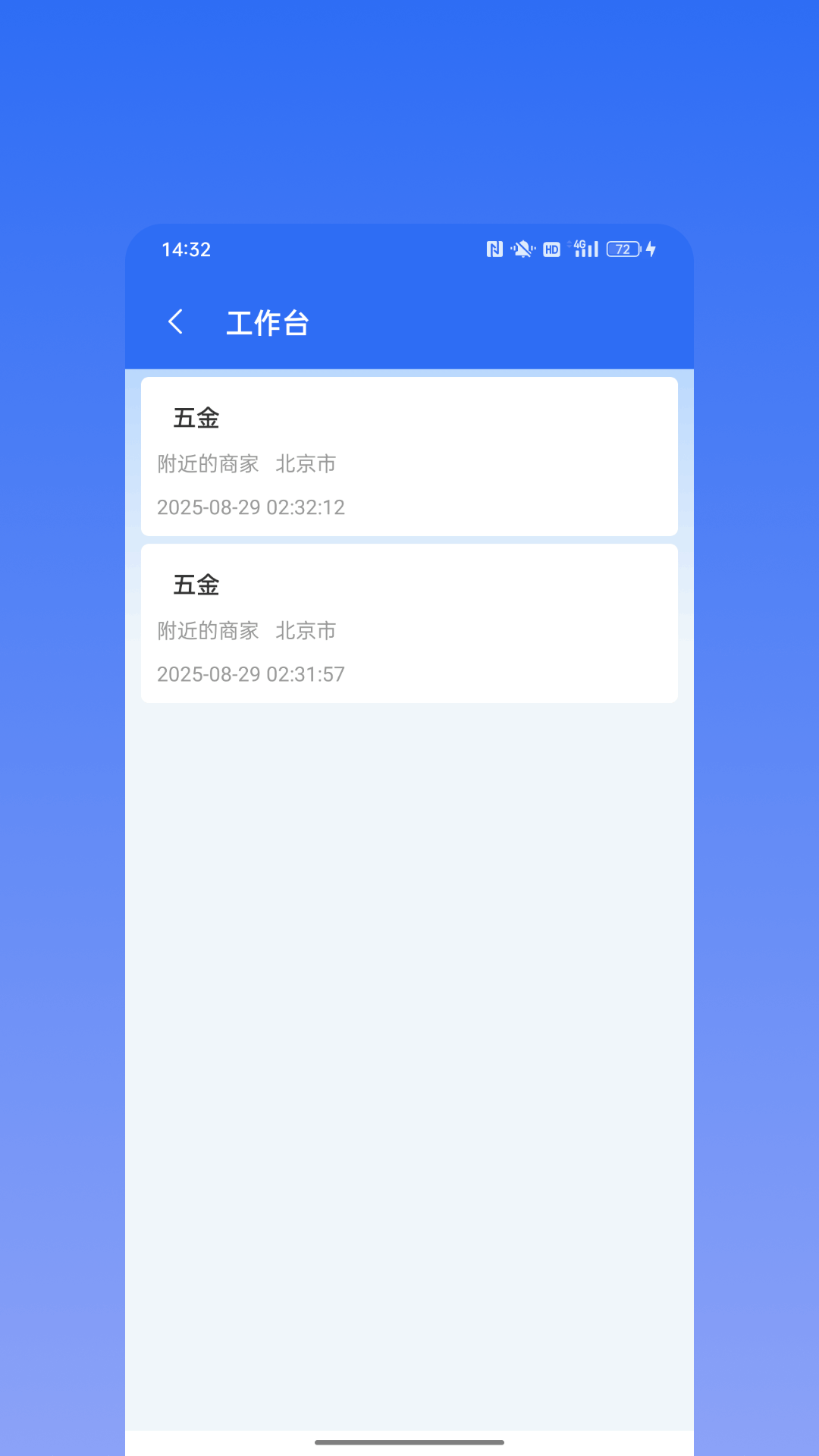Ⱥ΢ v1.0.0