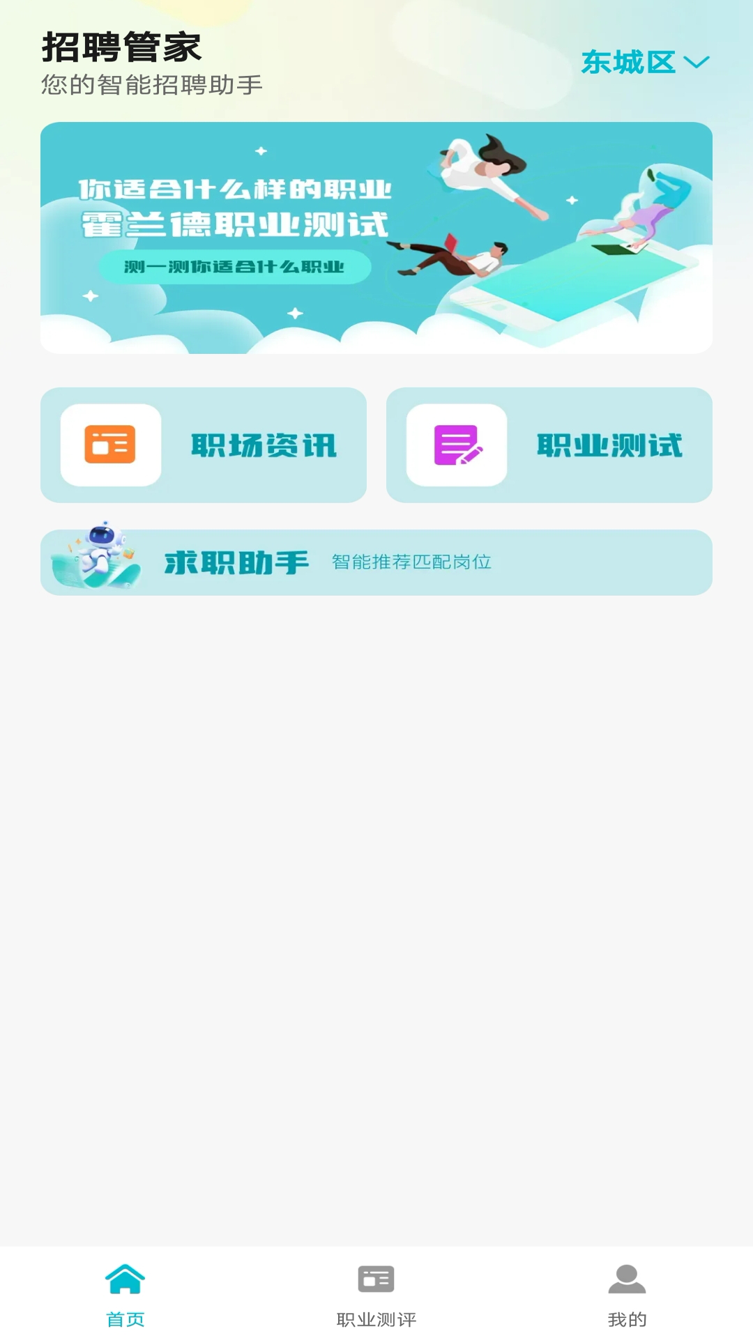 Ƹܼ ° v1.0.0