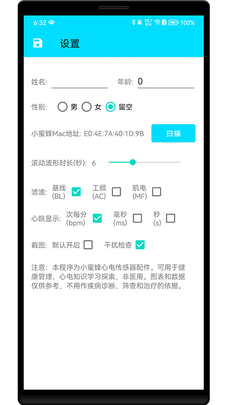 С۷ĵ紫 v1.0.1.2