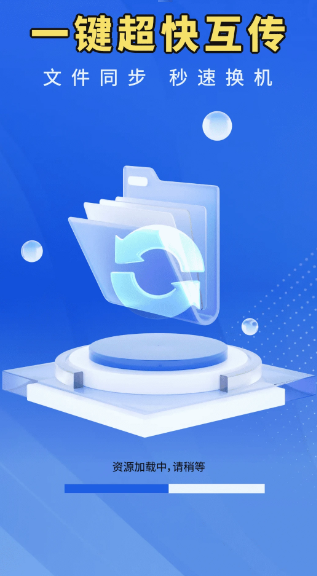 ͬ v1.0.01.00
