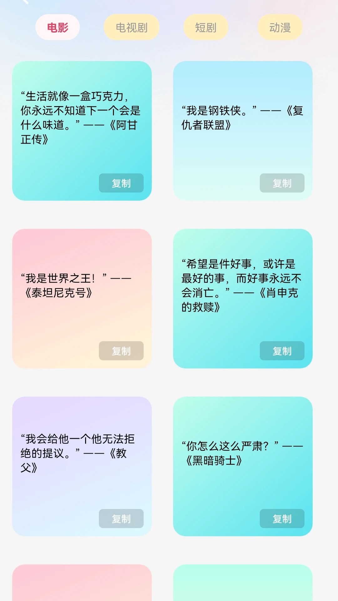 ׬ v1.0.0