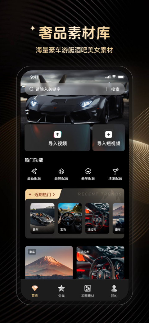 Ÿ߶ز v1.00.01