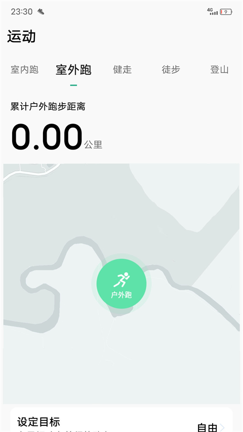 ΢˶ v1.1.74