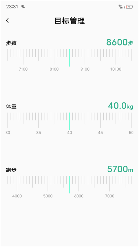 ΢˶ v1.1.74