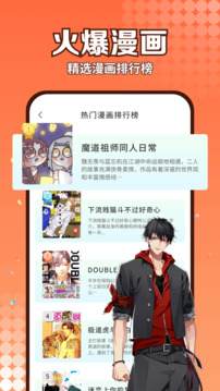  v1.0.4