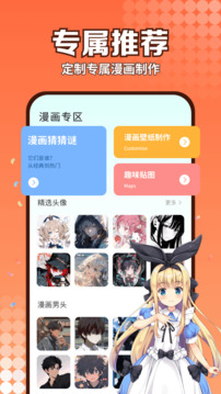  v1.0.4