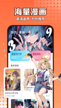  v1.0.4