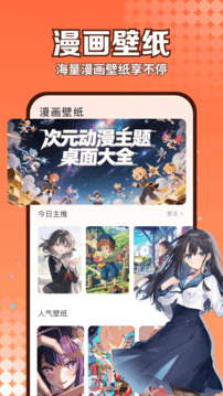  v1.0.4