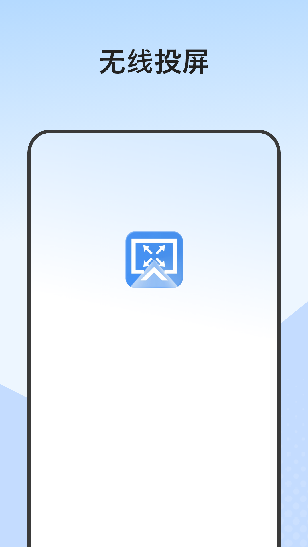 Ͷ v1.2.0