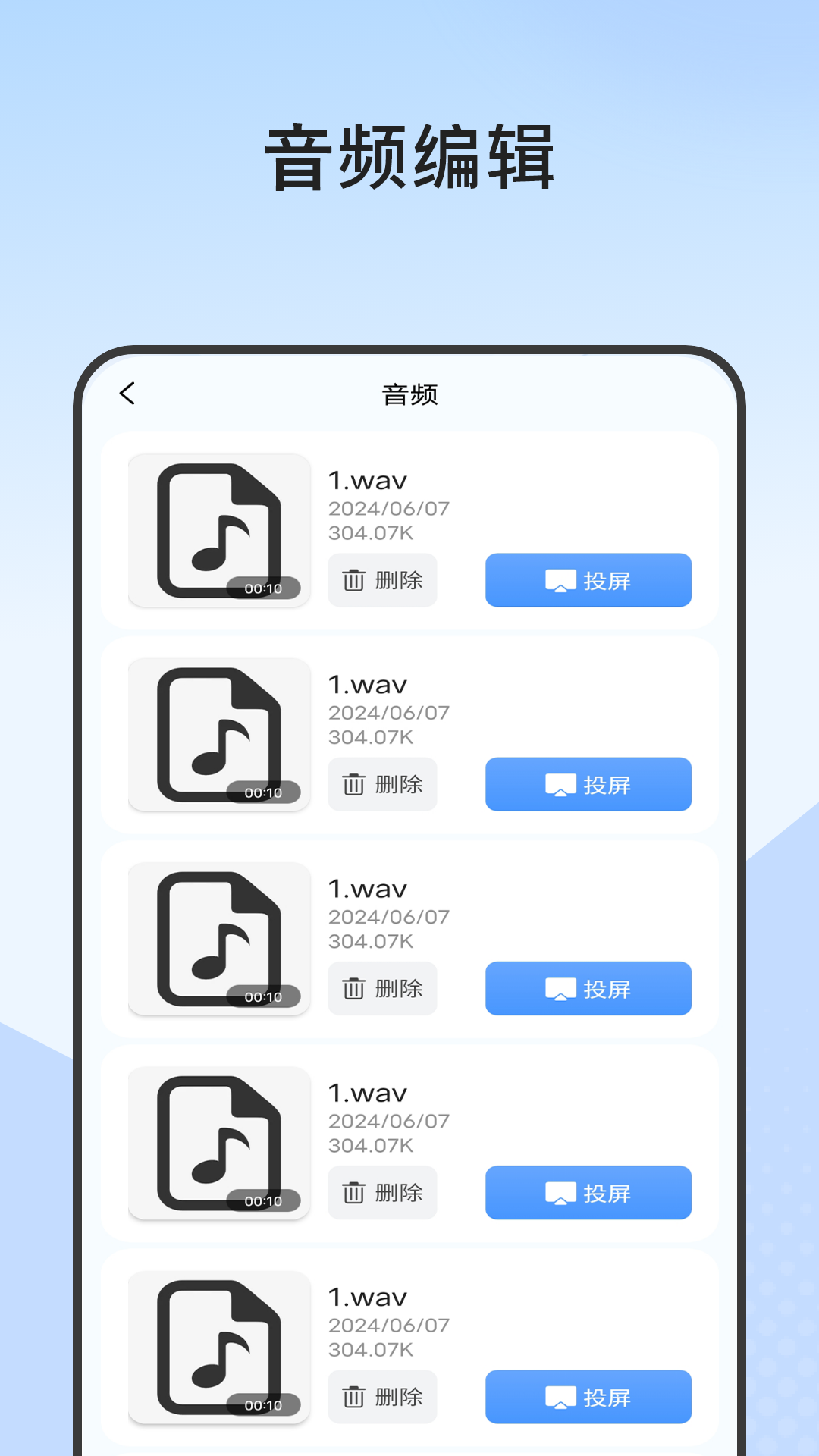 Ͷ v1.2.0