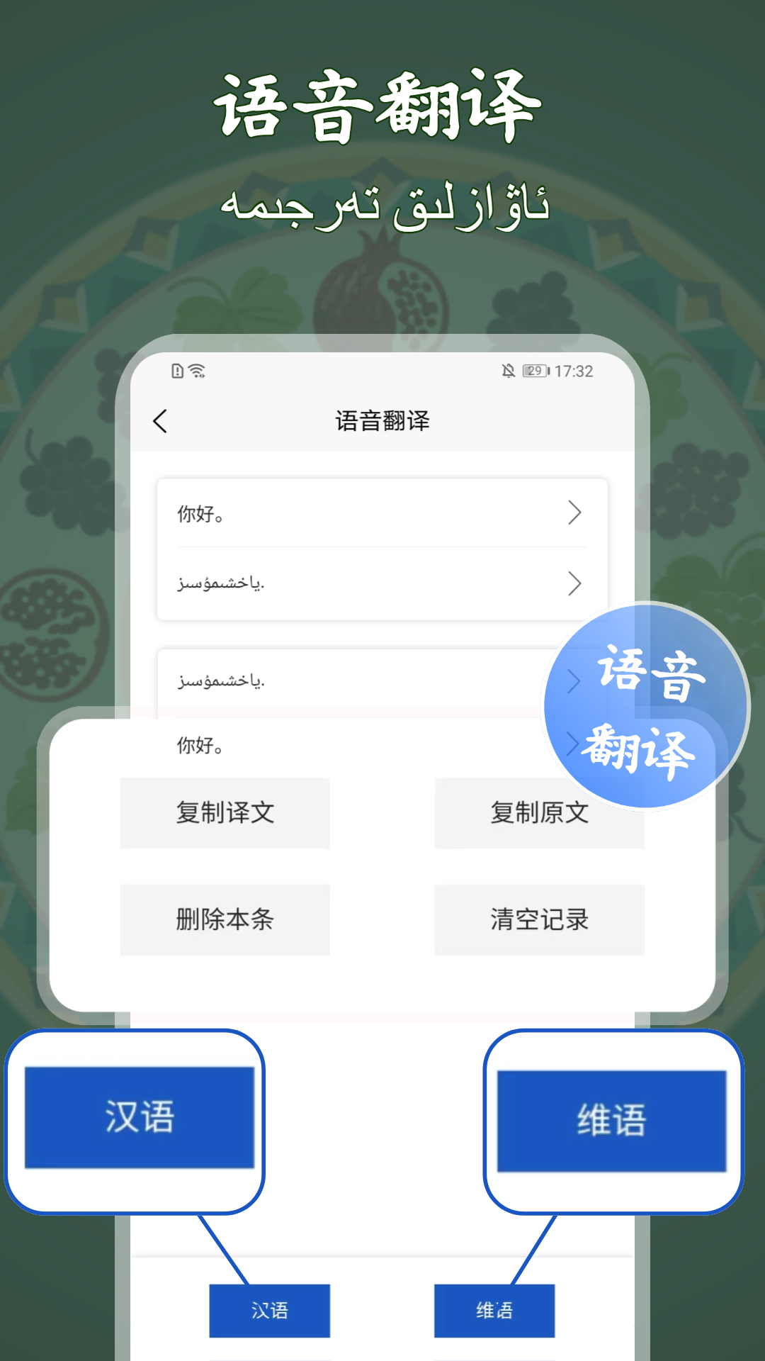 ά¼תдʦ v1.0.0