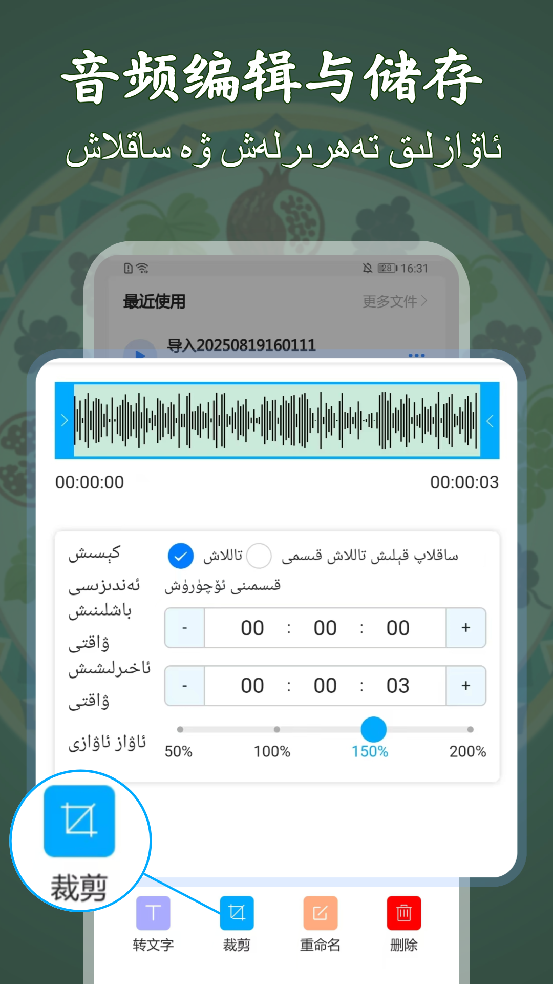 ά¼תдʦ v1.0.0