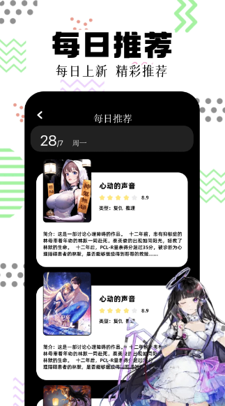 һ v1.1