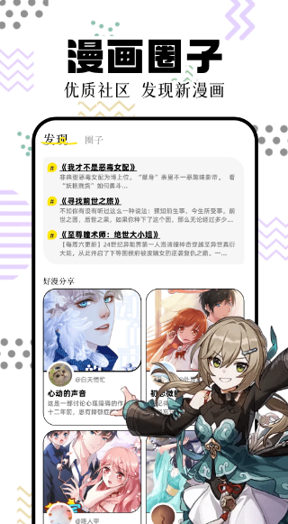 һ v1.1