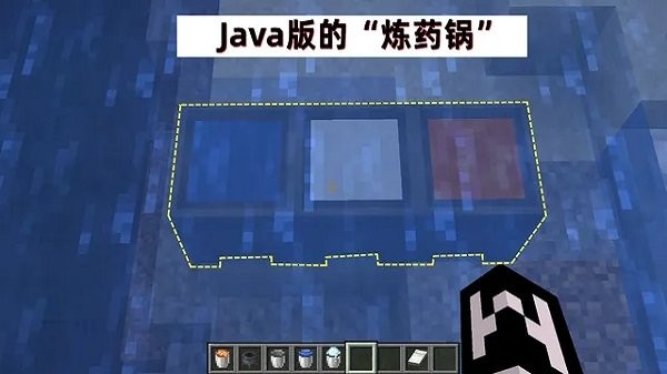 ҵ Ұ1.21 v1.21