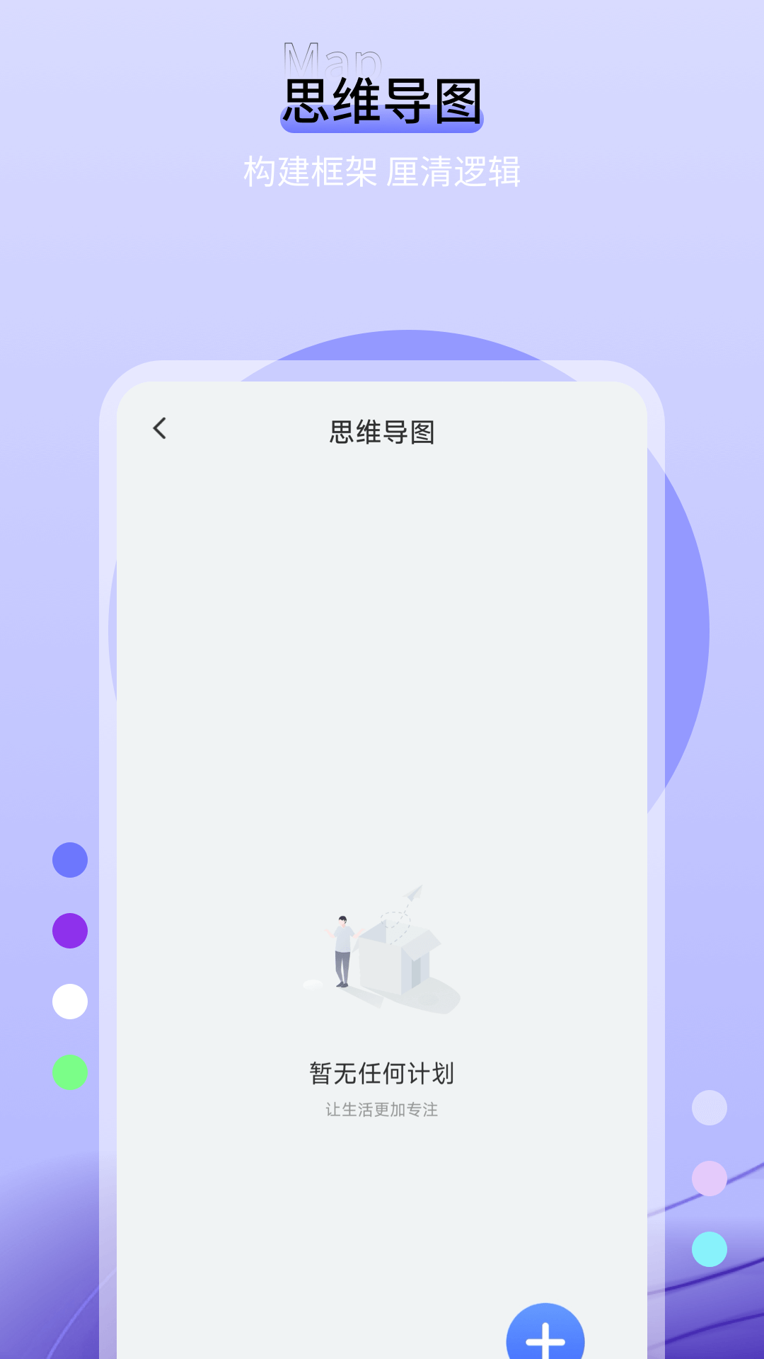 ǩֽ v1.0.4