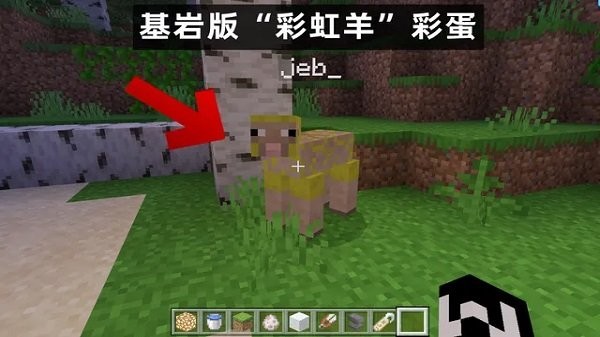 ҵ Ұ1.21.90°汾 v1.21.90