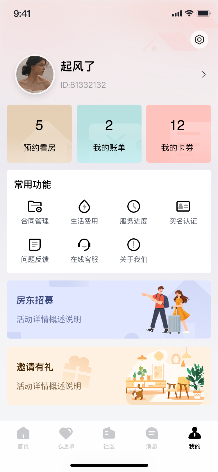 ͬ v1.0.4