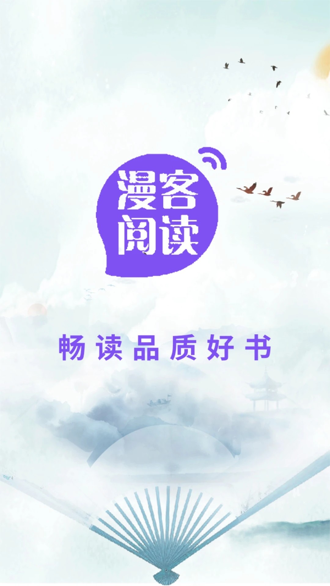 Ķ appٷ°汾 v1.1.5