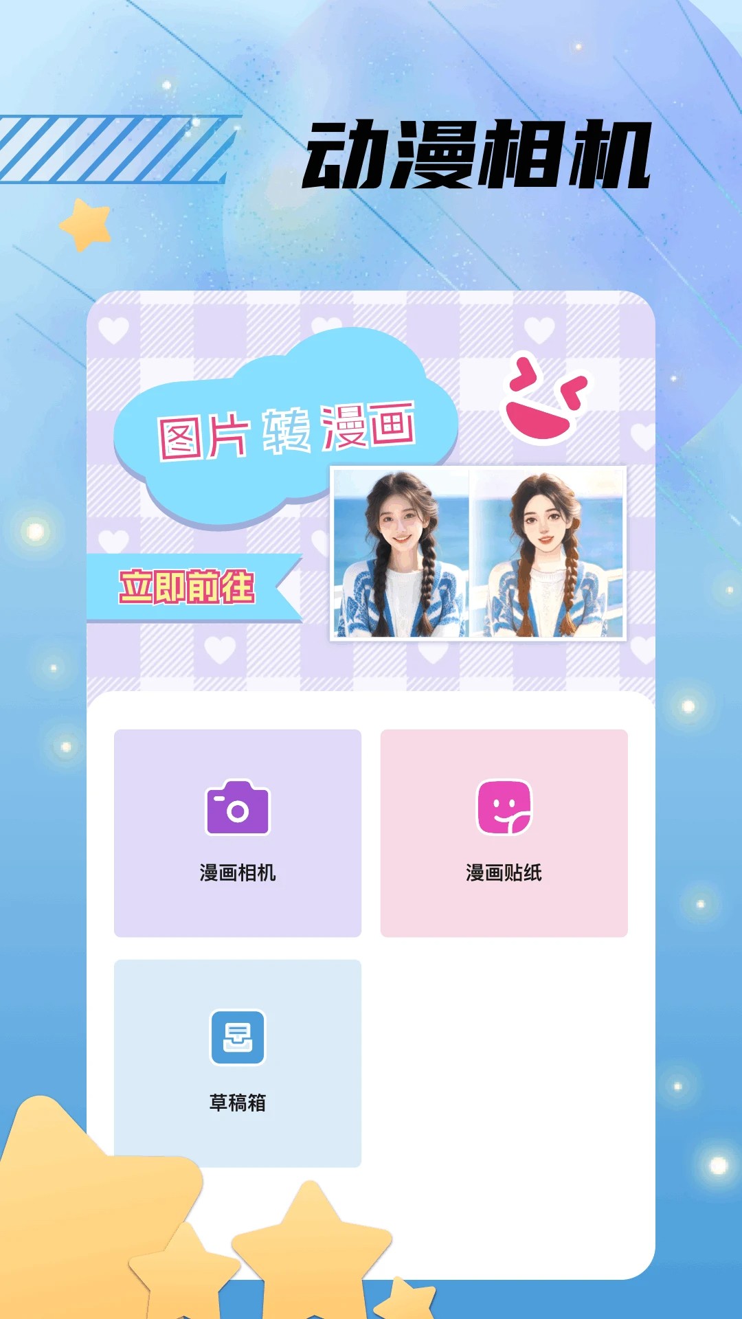  appٷ޹ v1.8