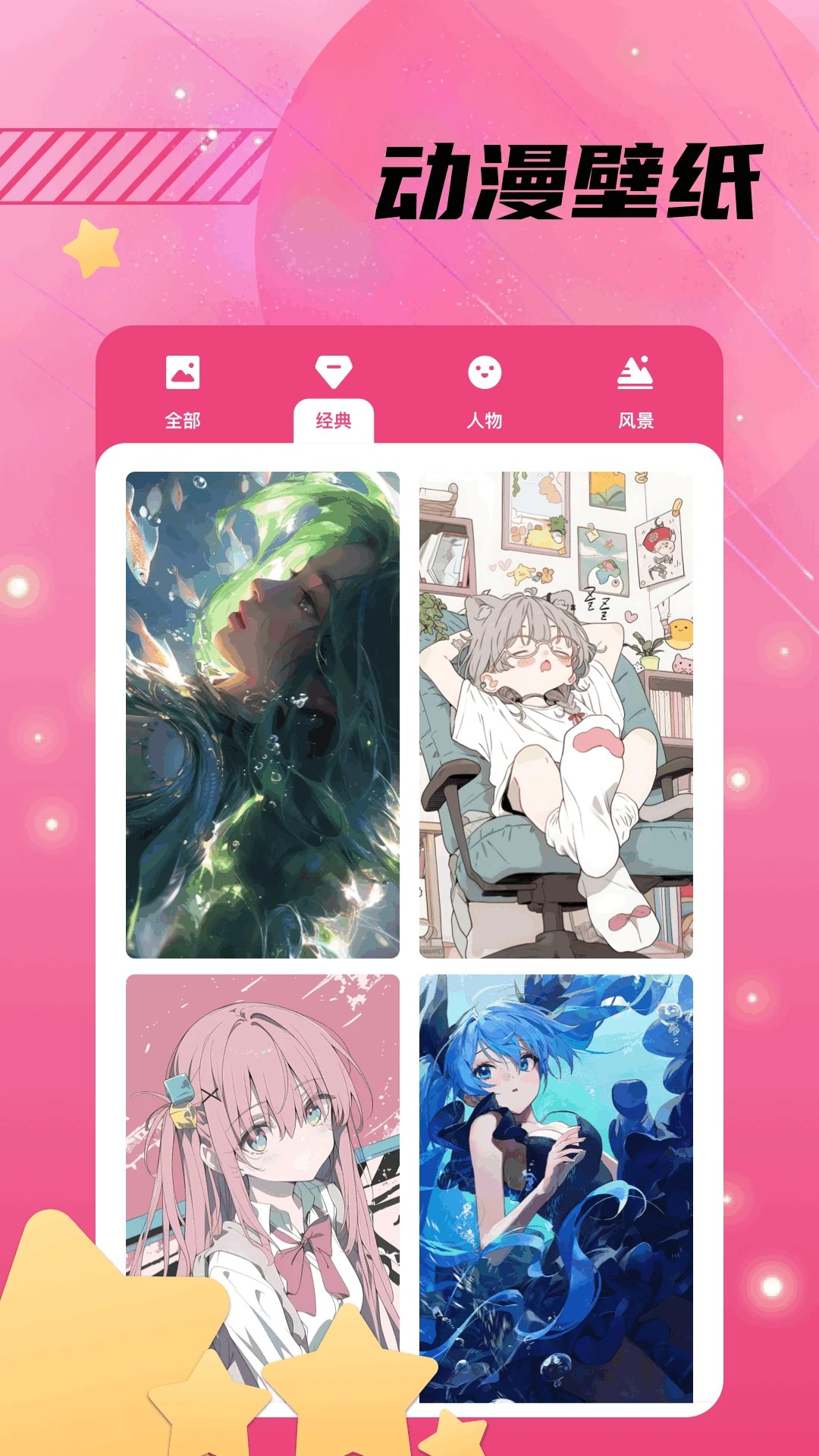  appٷ޹ v1.8