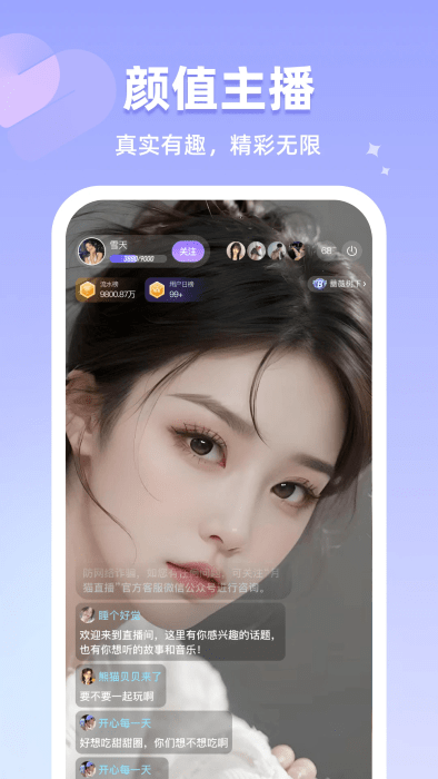 ֱ v4.1.30