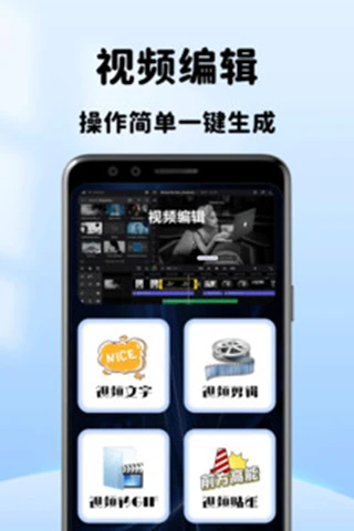 tvpӰ v5.4