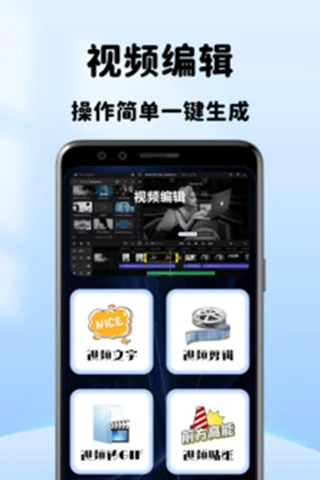 tvpӰ v5.4