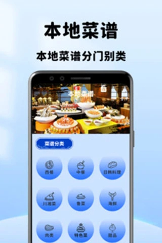 tvpӰ v5.4