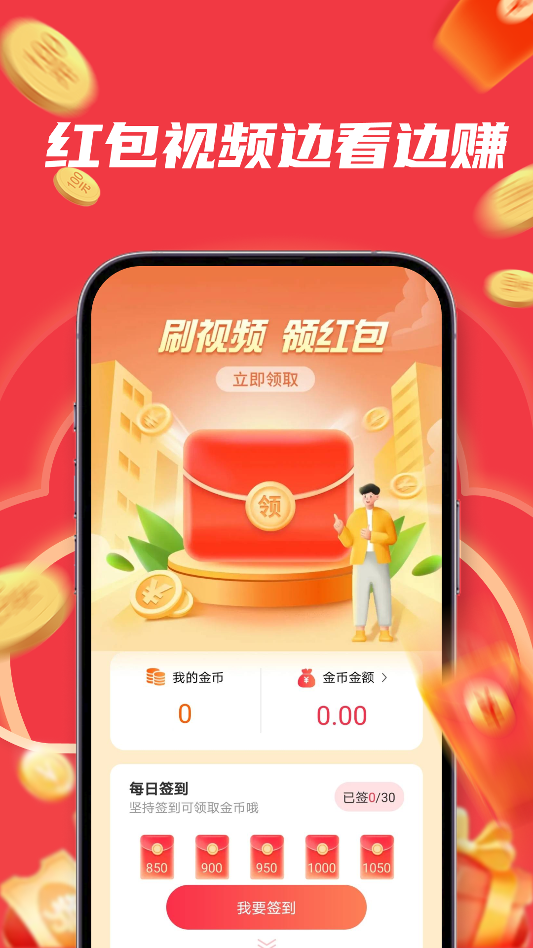 Ƶ v1.0.5